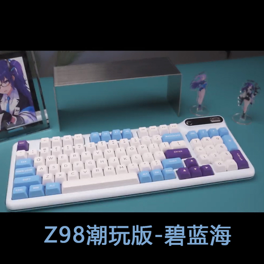 Zzi Z98 Mechanical Keyboard - Wireless Bluetooth Hot-Swap - Kzzi