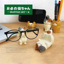 Japanese Zakka Cute Cat Eyeglass Stand Phone Holder Pen Holder Storage Office Desk Decoration Gift for Men and Women