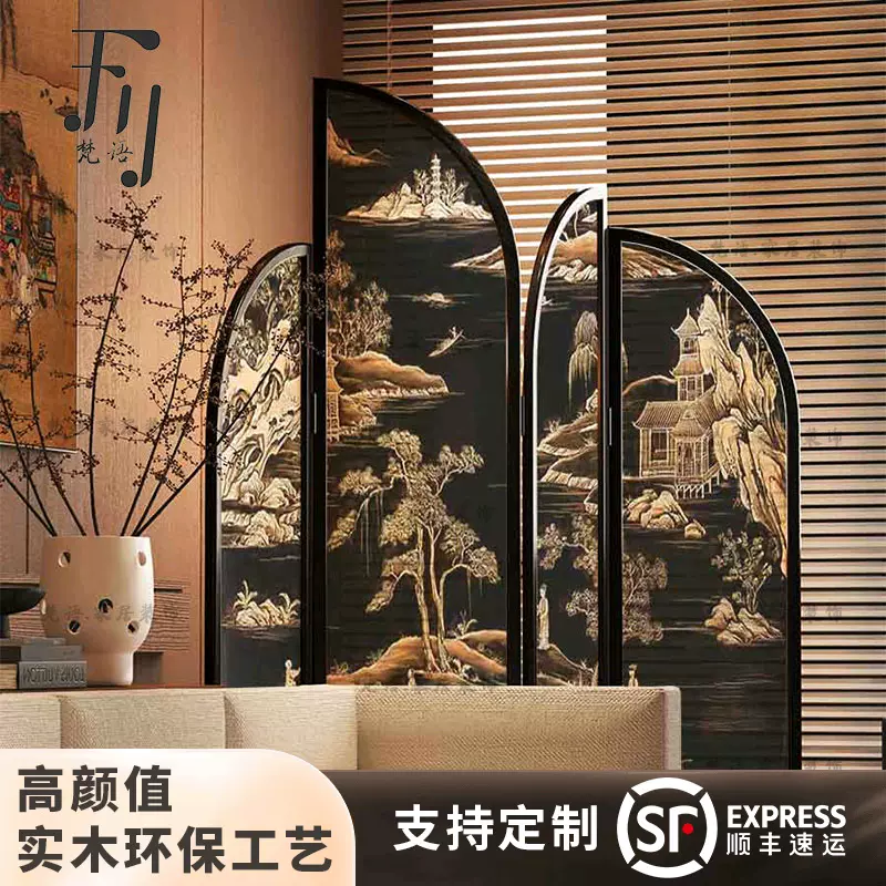 法式中国风屏风隔断折叠移动客厅入户卧室房间复古装饰遮挡实木-Taobao