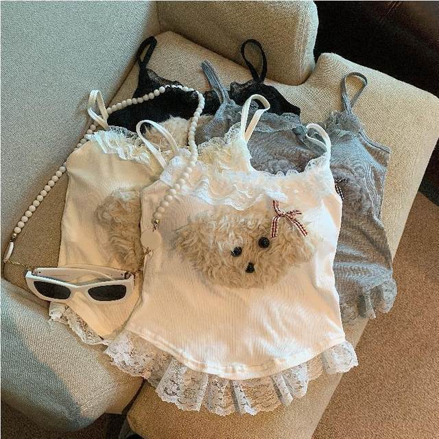 Pure and cute plush puppy suspender vest for women in spring and summer with chest pads and wear slim sweet and spicy short top