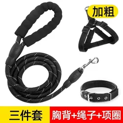 Dog Collar, Dog Leash, Teddy, Golden Retriever, Large Dog, Small Dog, Walking Leash, Traction Rope, Pet Supplies