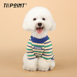 Puppy Clothes Spring and Autumn New Style Pet Cat Teddy Schnauzer West Highland Bichon Autumn Striped Elastic Sweatshirt