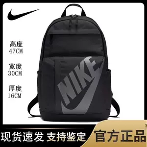 Nike耐克手拎包2024春季新款运动包单肩包健身包休闲旅游包CU8090-Taobao Singapore