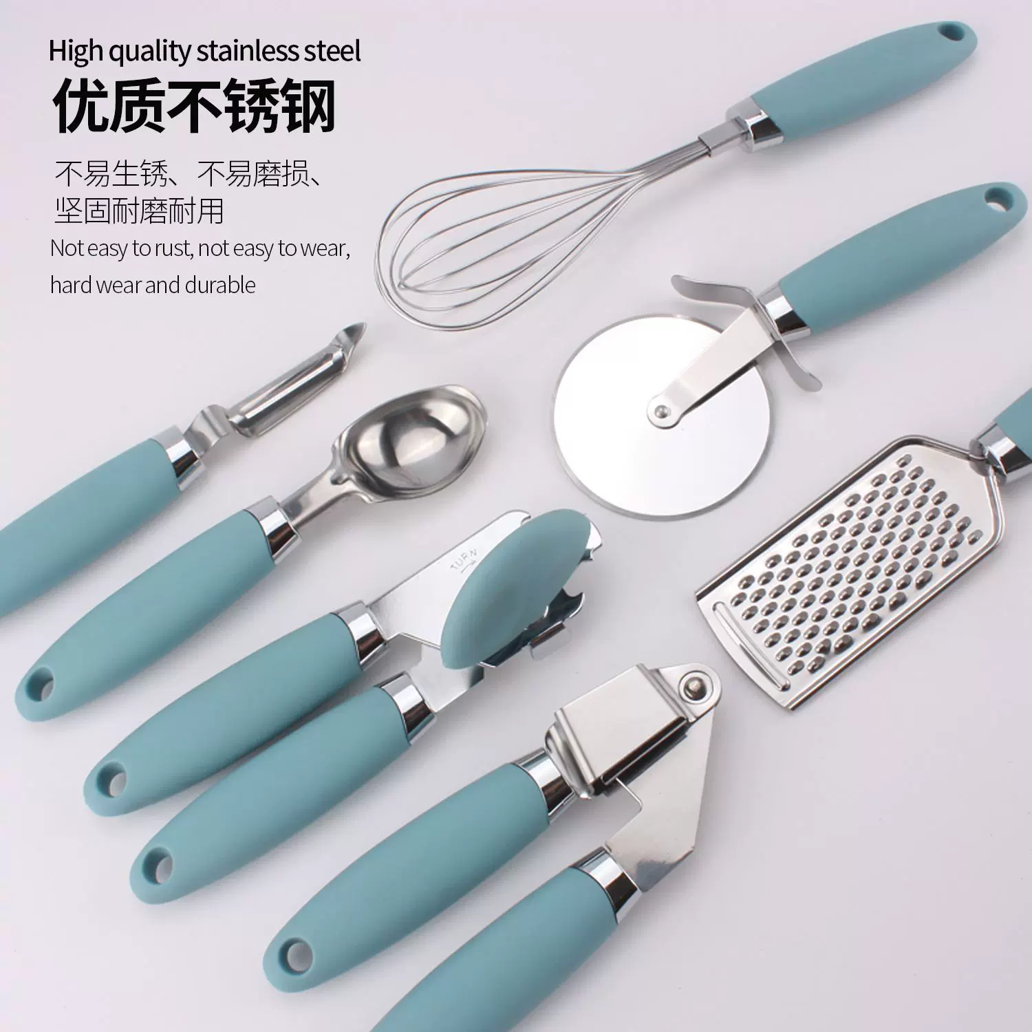 家用廚房工具不鏽鋼刨絲器 廚房用具kitchen 不鏽鋼小廚具7件套裝-Taobao