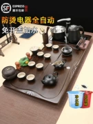 Khay trà hộ gia đình hoàn toàn tự động ấm đun nước tích hợp bàn trà văn phòng bộ trà đơn giản kung fu trà uống trà biển