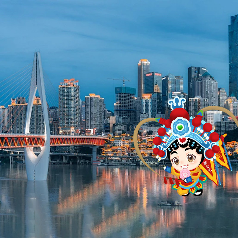 【重庆5日游】重庆武陵山大裂谷+816+天坑+仙女山+市区2-8人小团