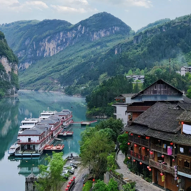 重庆九黎城龚滩古镇乌江画廊游船一日游2-8人小团