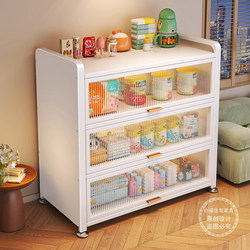 Household Baby Feeding Table, Baby Products Floor-Standing Storage Cabinet, Multi-Functional Bottle and Clothing Dust-Proof Storage Cabinet