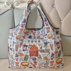 Hong Kong Element-Themed Food Pattern Eco-Friendly Bag Foldable Shopping Bag Waterproof Supermarket Tote Bag Car Travel
