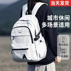 2025 New Men's Casual Travel Backpack Junior High School and High School Students Large-Capacity School Bag College Student Backpack Boys