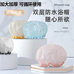 Shower Cap for Women, Waterproof, High-End, Keeps Hair Dry, Magic Tool for Ladies, Large Size, Special for Hair Mask, 2024 New Model
