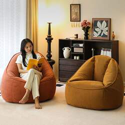Lazy Sofa Japanese-Style Bean Bag Single Sofa for Living Room, Bedroom, Balcony, Leisure, Reclining Tatami Small Sofa