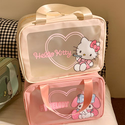 Sanrio Genuine Dry and Wet Separation Cosmetic Bag for Women, Portable Large-Capacity Storage Bag, Cute Travel Waterproof Toiletry Bag