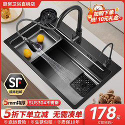 Large Single-Slot Kitchen Sink Made of 304 Stainless Steel, Thickened Household Dishwashing Sink, Handmade Basin, Under-Counter Sink