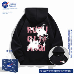 Nasa Co-Branded Lightning Cat Hoodie for Men and Women, 2025 Spring and Autumn New Trendy Brand Niche Design Clothing