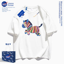 Nasa Co-Branded Year of the Horse Short-Sleeved T-Shirt for Men and Women, 2026 New Model, Zodiac Year Clothing, Pure Cotton, Versatile, Student Half-Sleeve
