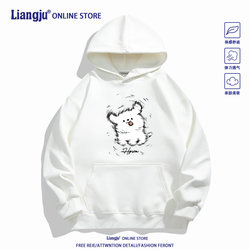 Line puppy hooded Sweatshirt men and women 2025 New arrival autumn and winter Trendy Casual Easiest for match students plus velvet coat