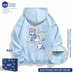 Nasa Co-Branded Shark Puppy Hooded Sweatshirt for Men and Women 2025 Spring and Autumn New Design Trendy Youth Brand Jacket
