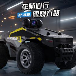 New 2.4G remote control car with aerial photography 12