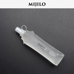 Mijilo Sports Soft Water Bottle Outdoor Soft Water Bag Special for Cross-Country Running Water Bag Marathon Portable Foldable Water Cup