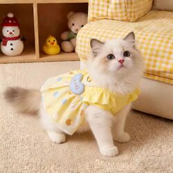 Pet Clothes, Summer Thin Bubble Skirt, Breathable Cat and Dog Clothes, Sun Protection Ice Silk, Bichon Frise Cool Clothes, Cute