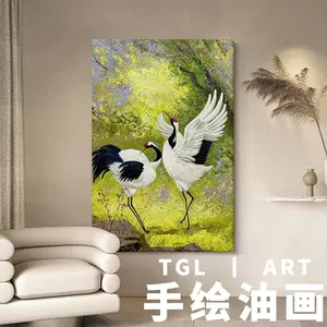 松鹤画油画- Top 100件松鹤画油画- 2024年6月更新- Taobao