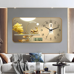 High-End Perpetual Calendar Living Room Wall Clock, Home Clock, Silent Chinese-Style Creative Wall Clock, Bedroom Quartz Clock, Wall Watch