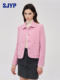 Korean SJYP Temperament Lapel Wool Double-sided Tweed Jacket Short Top
