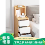 Zhuohe | Bàn đầu giường phòng ngủ bàn đầu giường nhỏ siêu hẹp 2024 tủ nhỏ mới giá để đồ đơn giản