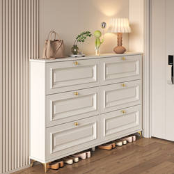 Mengshu Muyu Cream Style Ultra-Thin Tipping Shoe Cabinet Small Popular Entrance Cabinet Storage Space-Saving Shoe Rack