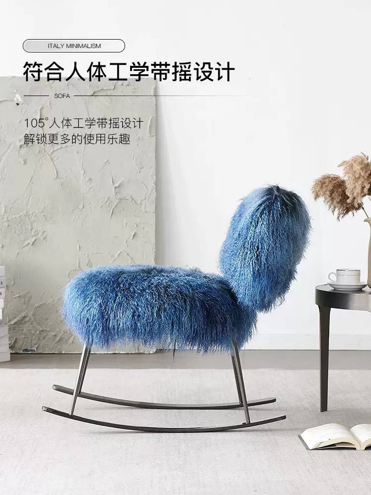 イス チェア baxter 椅子 ふわふわ ダイニングチェアNEPAL イス チェア