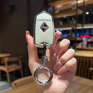 
Suitable for Borgward bx5 key cover BX7 special car supplies key bag high-end protective case buckle modification for men and women