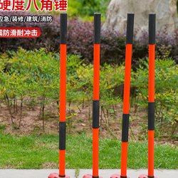 Large Hammer Head Wall Demolition Tool Masonry Hammer Double Hammer Octagonal Hammer Iron Hammer Heavy-Duty Square Head Hammer
