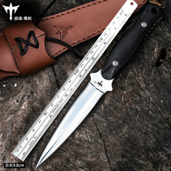 Field Fruit Knife Outdoor Pocket Knife Non-folding Knife Portable Knife Self-defense Cold Weapon Portable Straight Knife Blade