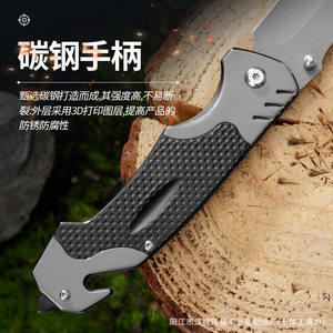 瑞士军刀多功能折叠刀便携户外工具刀黑色手柄折刀随身水果刀开刃