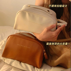 Large-Capacity Cosmetic Bag for Women, Portable 2025 New High-End Travel Waterproof Skin Care Product Toiletry Bag, Hand-Held Storage Bag