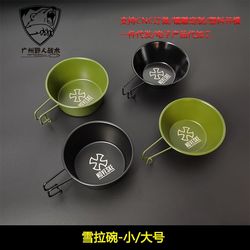 304 Stainless Steel Snow Bowl n Camping Portable Instant Noodle Bowl Outdoor Picnic BBQ Special Tableware Snow Cup