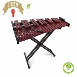 37-tone xylophone professional mahogany u-knocking instrument Orff percussion instrument kindergarten teaching aids