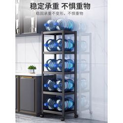 Kitchen rack floor-standing multi-layer multi-function microwave oven for pots and pans household storage rack. Storage rack