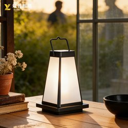 Solar Lights, Outdoor Lights, Home Garden Lights, Rural Yard Lighting, Waterproof Solar Lawn Lights, Garden Lights