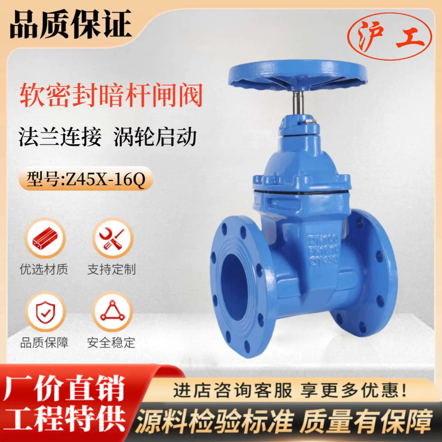 刀弊 中国 周末 在我附近购买关孙六可享受免费送货