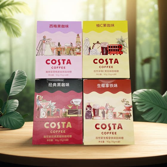 Cai Shijiary throat sugar is cool and fragrant.