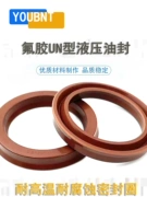 Cao su Flo Phớt dầu thủy lực UN 30 * 40 * 6 40 * 50 * 6 53 * 63 * 6 35 * 45 * 6 70 * 80 * 6 vòng đệm