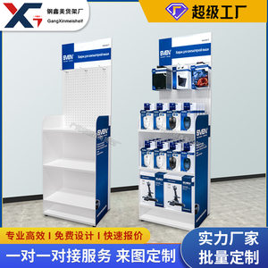 
Customized shelf 3C digital products mobile accessories display rack hole board hook mall supermarket mobile display rack