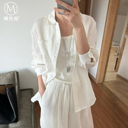 Linen White Shirt for Women, Summer 2026 New Style, Sun-Protective Long-Sleeve Jacket, Loose and Casual, Old Money Style Cotton-Linen Shirt