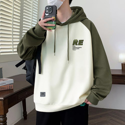 Spring, Autumn and Winter New Style Fleece-Lined Sweatshirt for Men, Hooded, Trendy Brand, Stylish Top for Teenagers, Loose and Thickened Jacket for Students