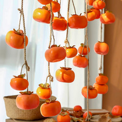 Simulated Persimmon Skewers, Simulated Lemon Skewers, Wall Hangings, Hanging Fruits, Simulated Fruit Rattan, Apples, Peach and Pomegranate