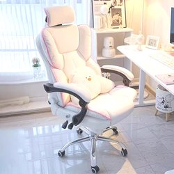 Computer Chair for Home Use, Ergonomic, Suitable for Long Sitting, Gaming, E-Sports Chair, Dormitory, Office, Backrest Chair, Girls' Bedroom