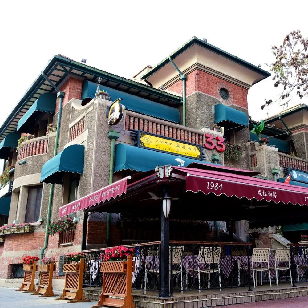 天津旅游到意大利风情街古文化街海河外滩公园一日游含相声游船