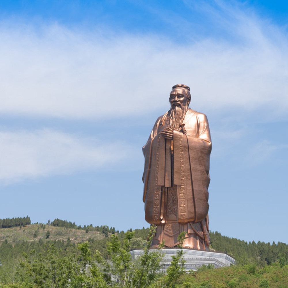 山东济南旅游到曲阜三孔孔林孔府孔庙纯玩一日游含门票景交耳麦
